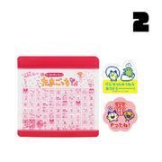 [NEW] Ichiban Kuji Tamagotchi Shuku! Mata Mata Collaboration Omedeto! - G-Prize- Zipper Bag / Phone Tab [NOV 2024] Bandai Spirits