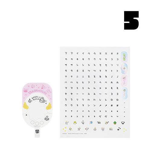 Ichiban Kuji Tamagotchi Shuku! Mata Mata Collaboration Omedeto! - G-Prize - Zipper Bag / Phone Tab [NOV 2024]