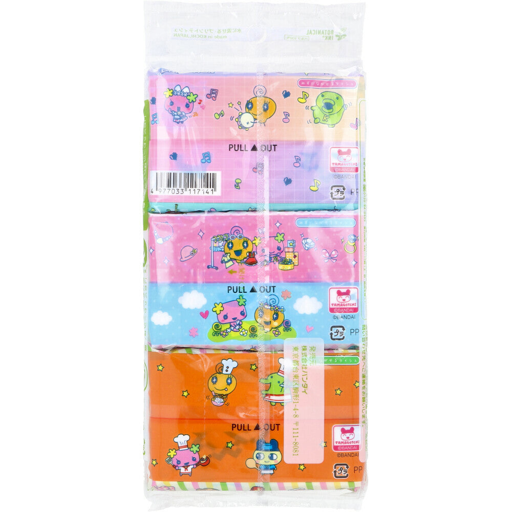 [NEW] Tamagotchi Flushable Printed Tissues 2024 Hayashi Japan [Made in Japan]