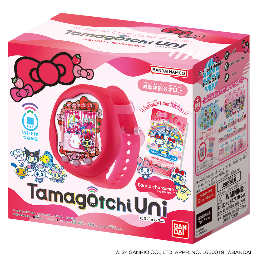 [NEW] Tamagotchi Uni -Sanrio Characters Bandai Japan [JUL 13 2024] [Made in China]