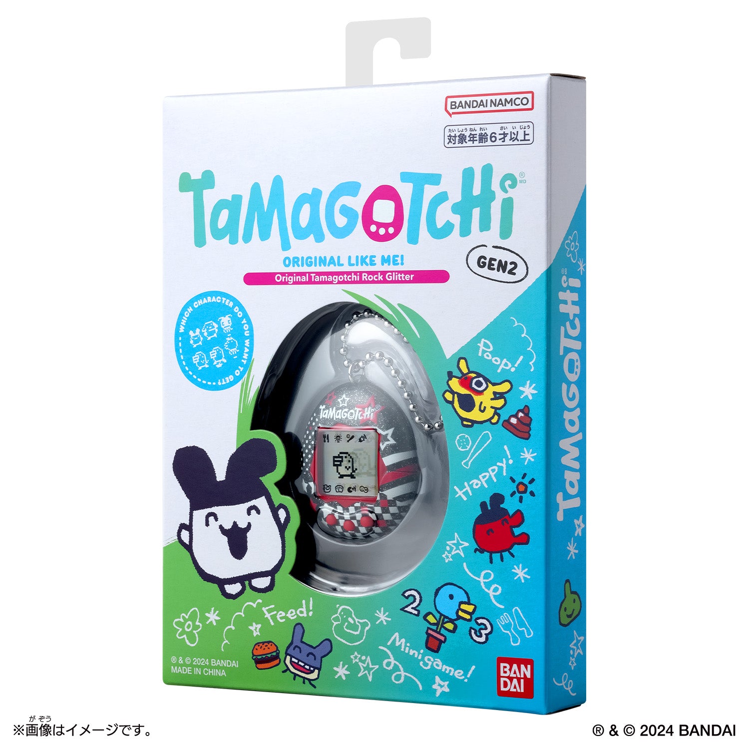 NEW] Original Tamagotchi [OCT 12 2024] Bandai JAPAN [Made in China