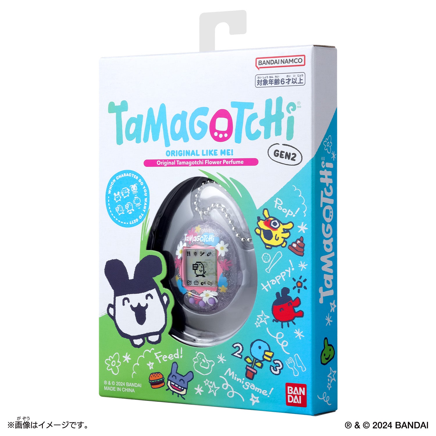 Original Tamagotchi [OCT 2024] – JYW TMGC