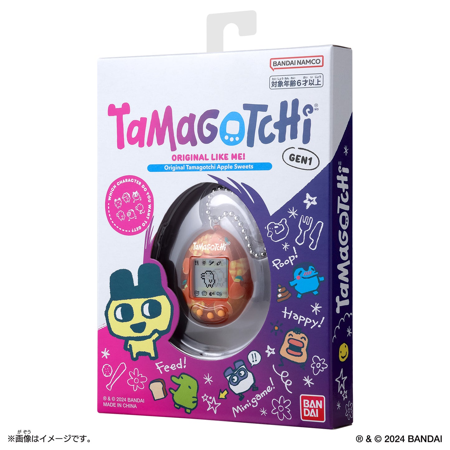 Original Tamagotchi [OCT 2024]