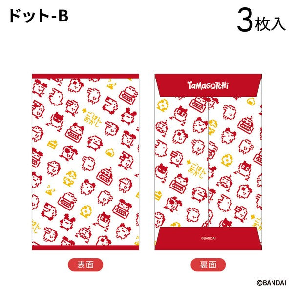 [NEW] Tamagotchi Mini Envelopes (Set of 3) Futaba Japan [Made in Japan]