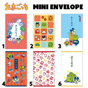 [NEW] Tamagotchi Mini Envelopes (Set of 3) Futaba Japan [Made in Japan]