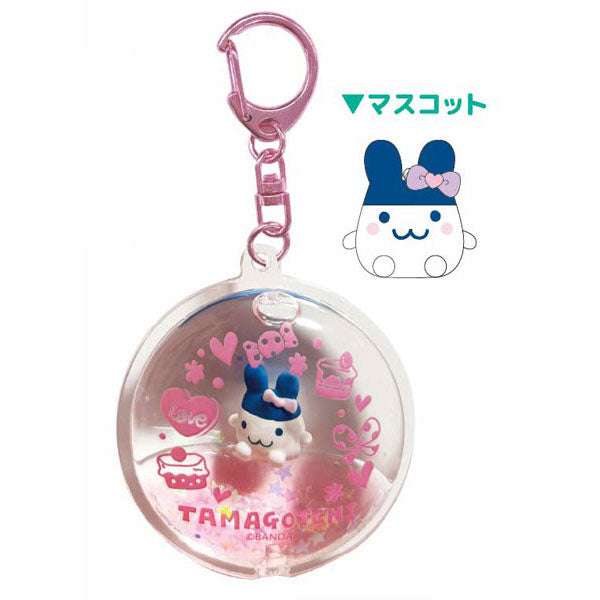 Tamagotchi Puka Puka Keychain [2026]