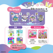 [NEW] Tamagotchi Uni Angel Festival Bandai Japan [JUL 13 2024] (No Bonus Sticker)