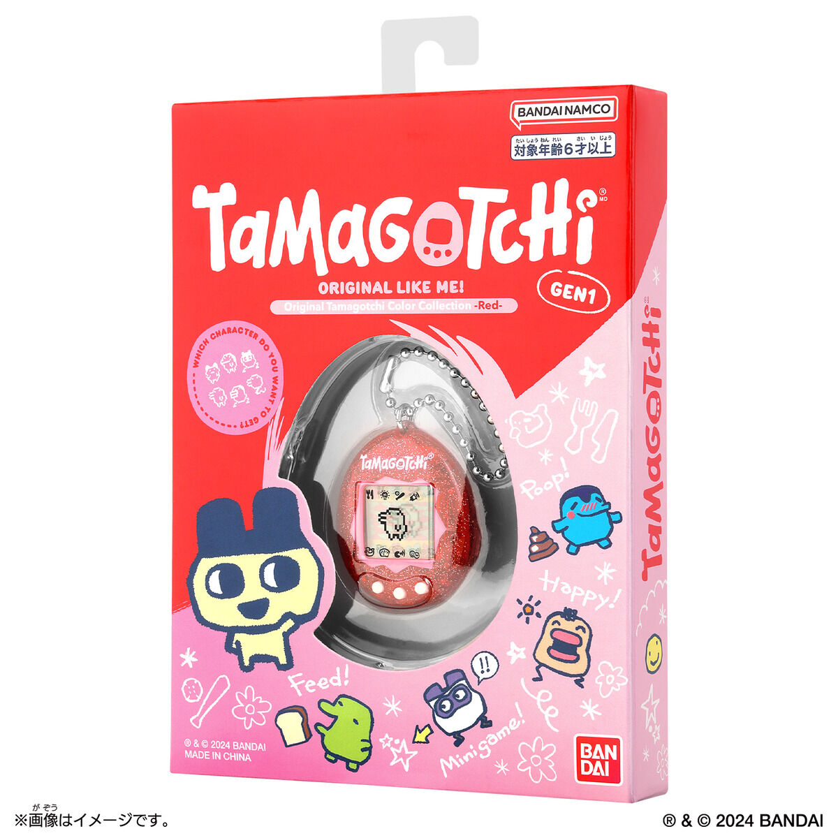 NEW] Original Tamagotchi -Color Collection [JUL 13 2024] Bandai