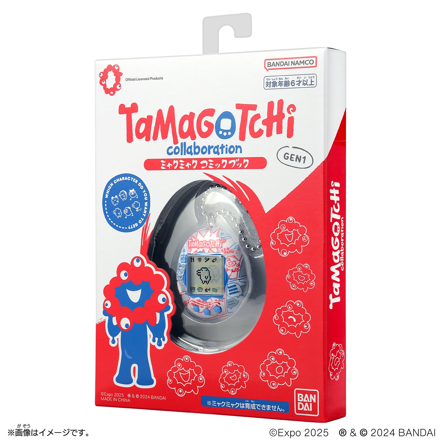 Original Tamagotchi Collaboration Myakumyaku [SEP 2024]