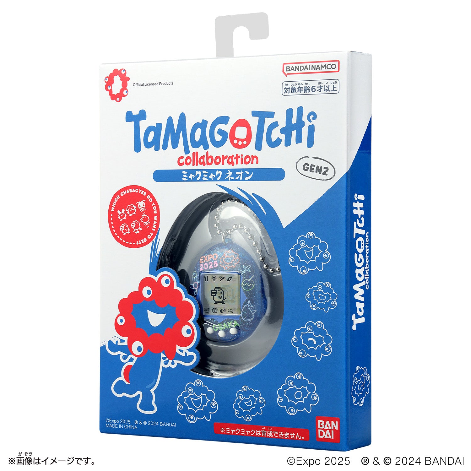 Original Tamagotchi Collaboration Myakumyaku [SEP 2024]