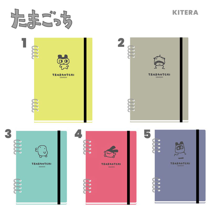 Tamagotchi Tamagotchi Notebook [2024]