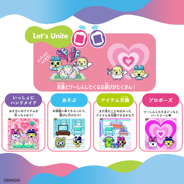 [NEW] Tamagotchi Uni Angel Festival Bandai Japan [JUL 13 2024] (No Bonus Sticker)