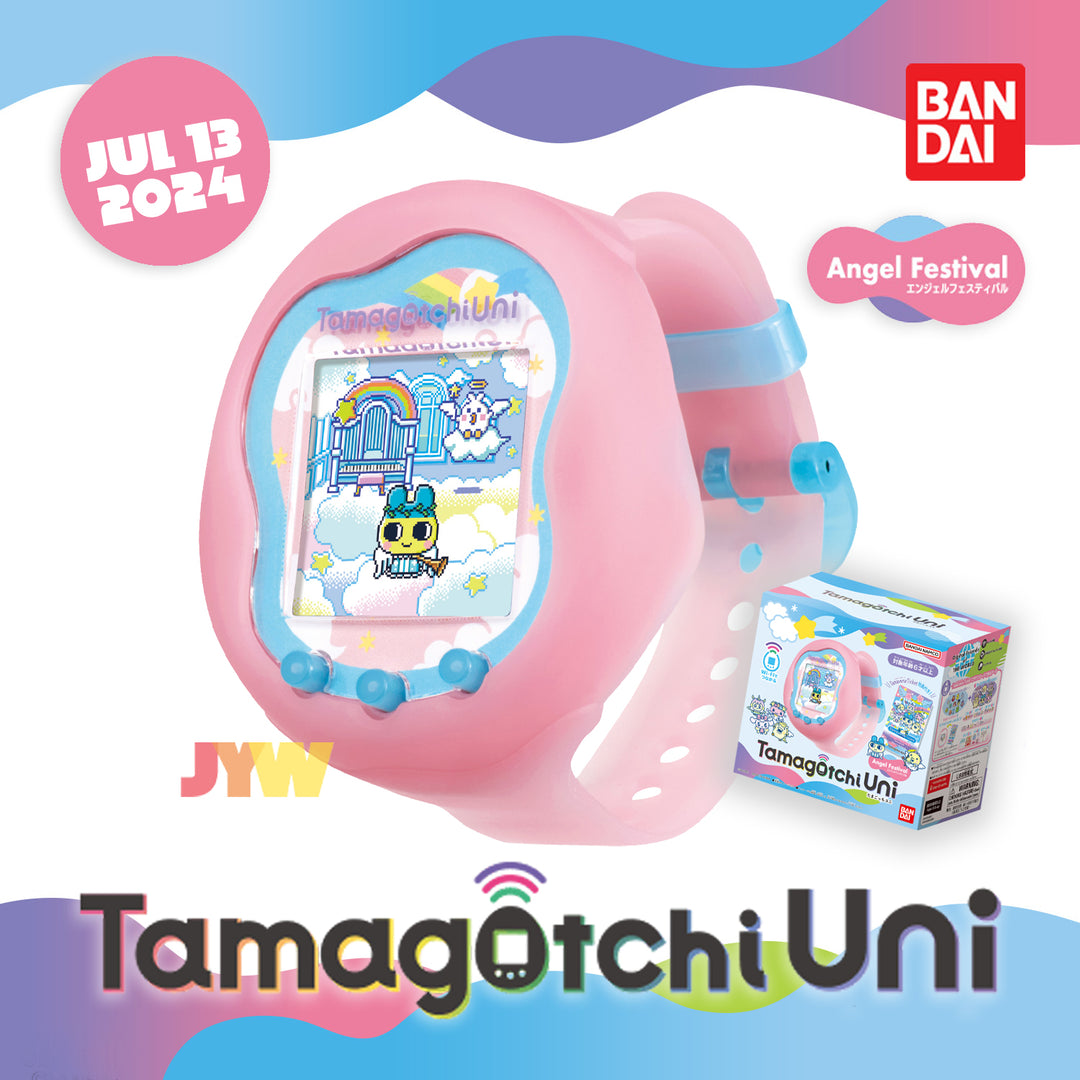 [NEW] Tamagotchi Uni Angel Festival Bandai Japan [JUL 13 2024] [Made in China]