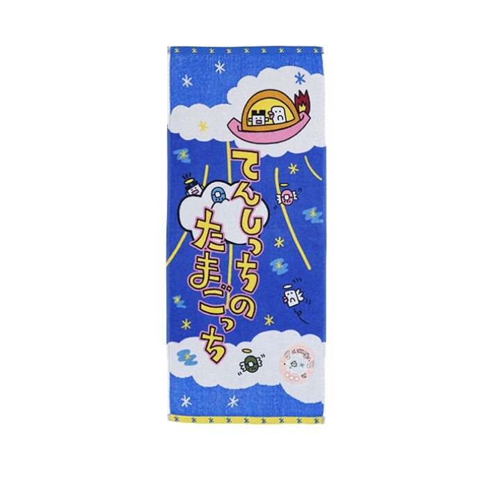 Tamagotchi Face Towel [OCT 2026]