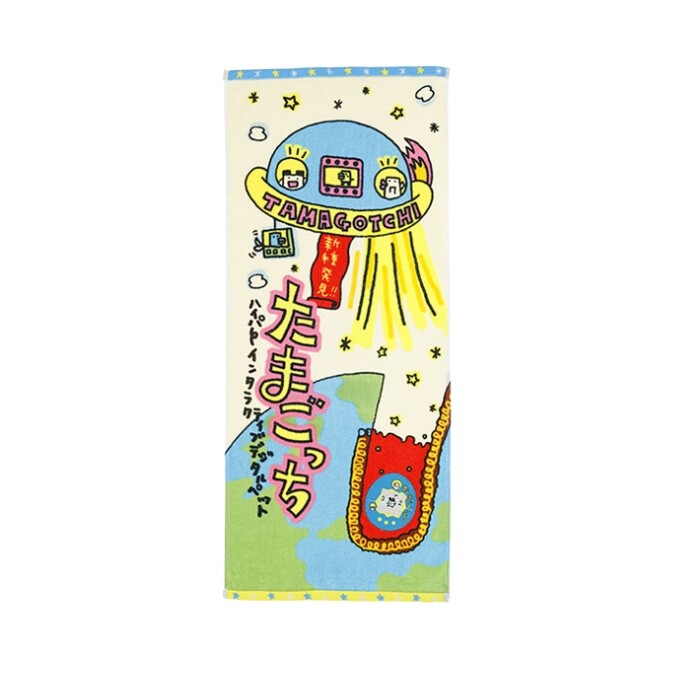 Tamagotchi Face Towel [OCT 2026]