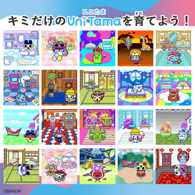 Tamagotchi Uni Angel 本体 NEW] Tamagotchi Uni Angel Festival Bandai Japan [JUL 13 2024