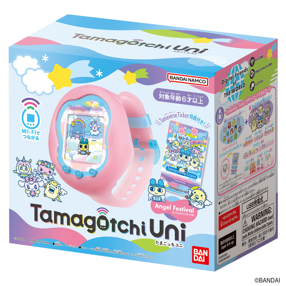 [NEW] Tamagotchi Uni Angel Festival Bandai Japan [JUL 13 2024] [Made in China]