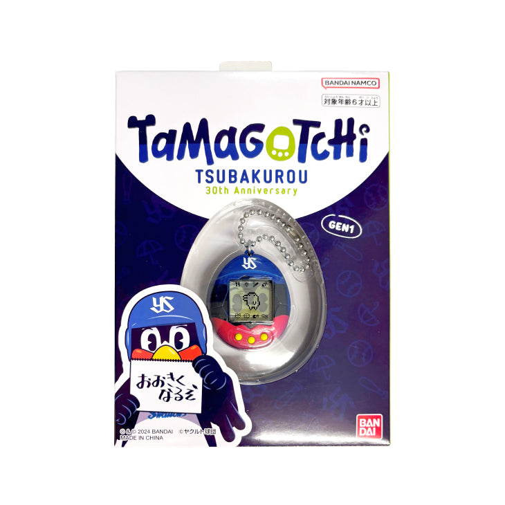 [NEW] Original Tamagotchi - Tsubakuro 30th Anniversary Tamagotchi 2024 Bandai [Made in China]