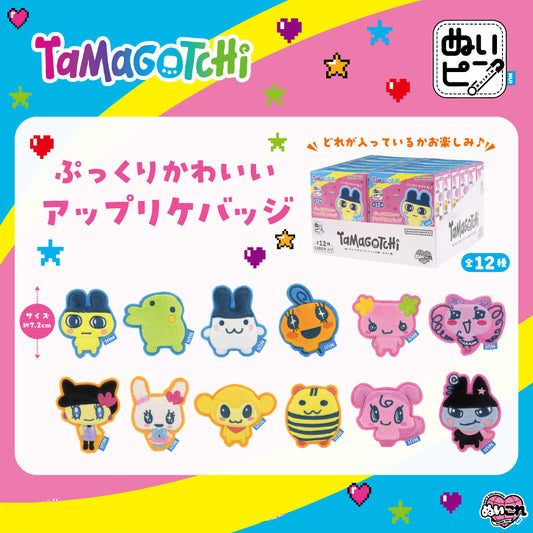 Tamagotchi Nui Pin Tamagotchi Tsushin Era & Color Era [Blind Package] [FEB 2026]