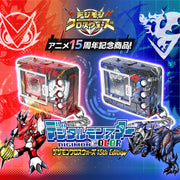 [Pre-Order][NEW] Digital Monster COLOR Digimon Xros Wars 15th Edition [ FEB 2026 ]  Premium Bandai Japan [Made in China]