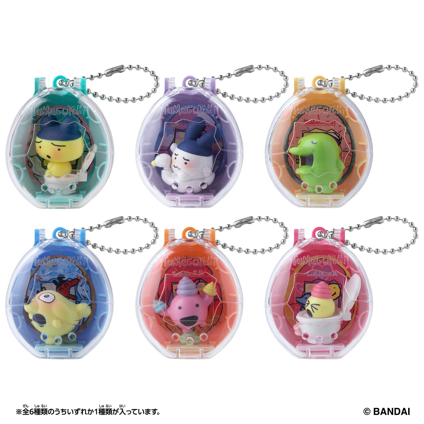 Tamagotchi Collectibles Poop Time - Mini Figure & Case [Blind Package] [MAR 2025]