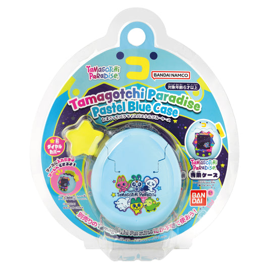 [Pre-Order] Tamagotchi Paradise - Pastel Blue Case [NOV 21 2026]