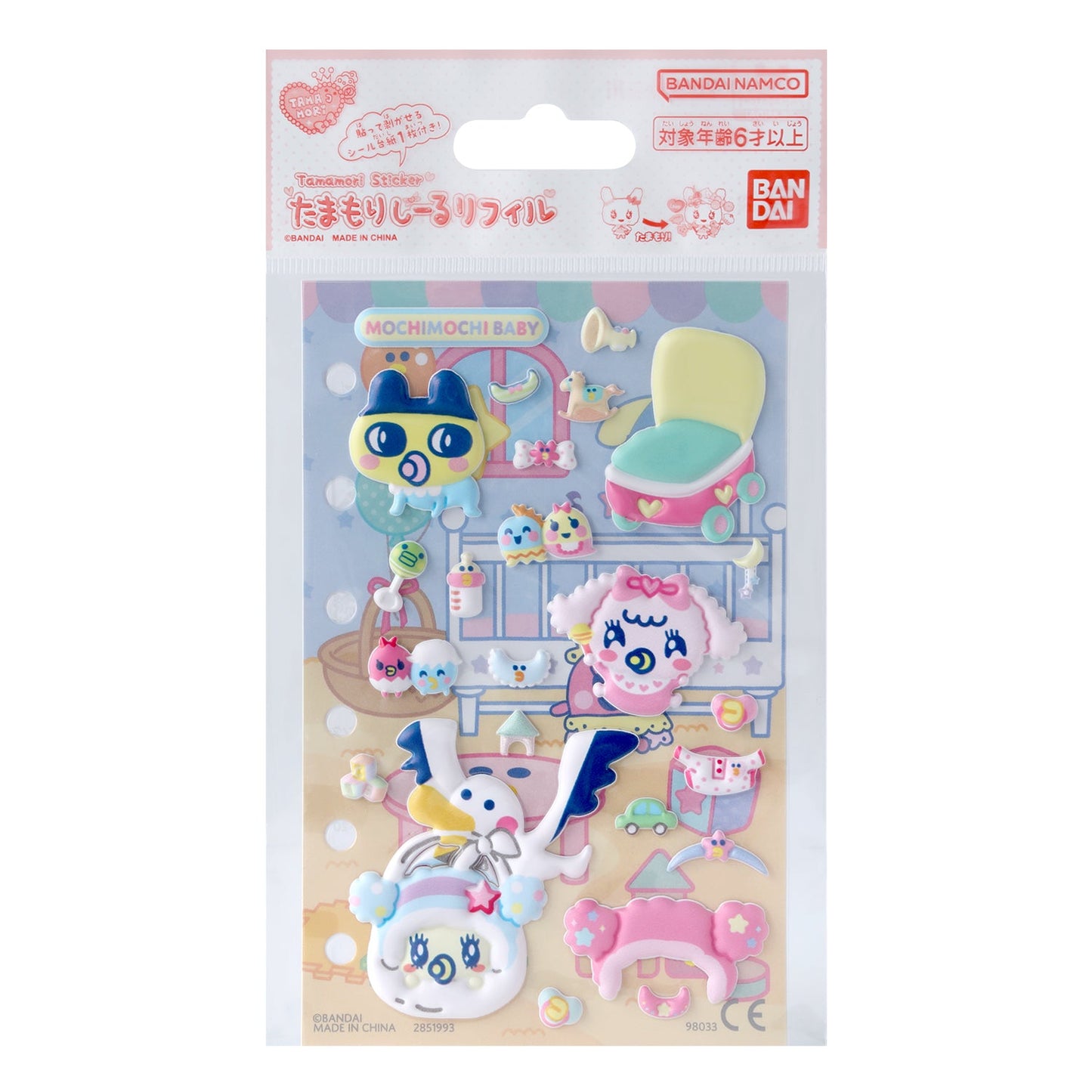 [Pre-Order] Tamagotchi Tamamori Seal Refill [SEP 2026]