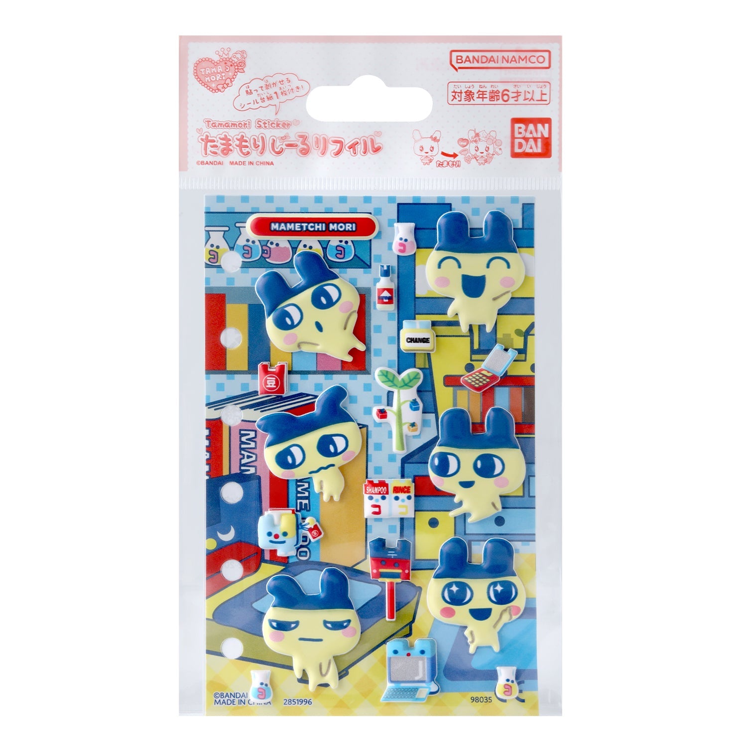 [Pre-Order] Tamagotchi Tamamori Seal Refill [SEP 2026]