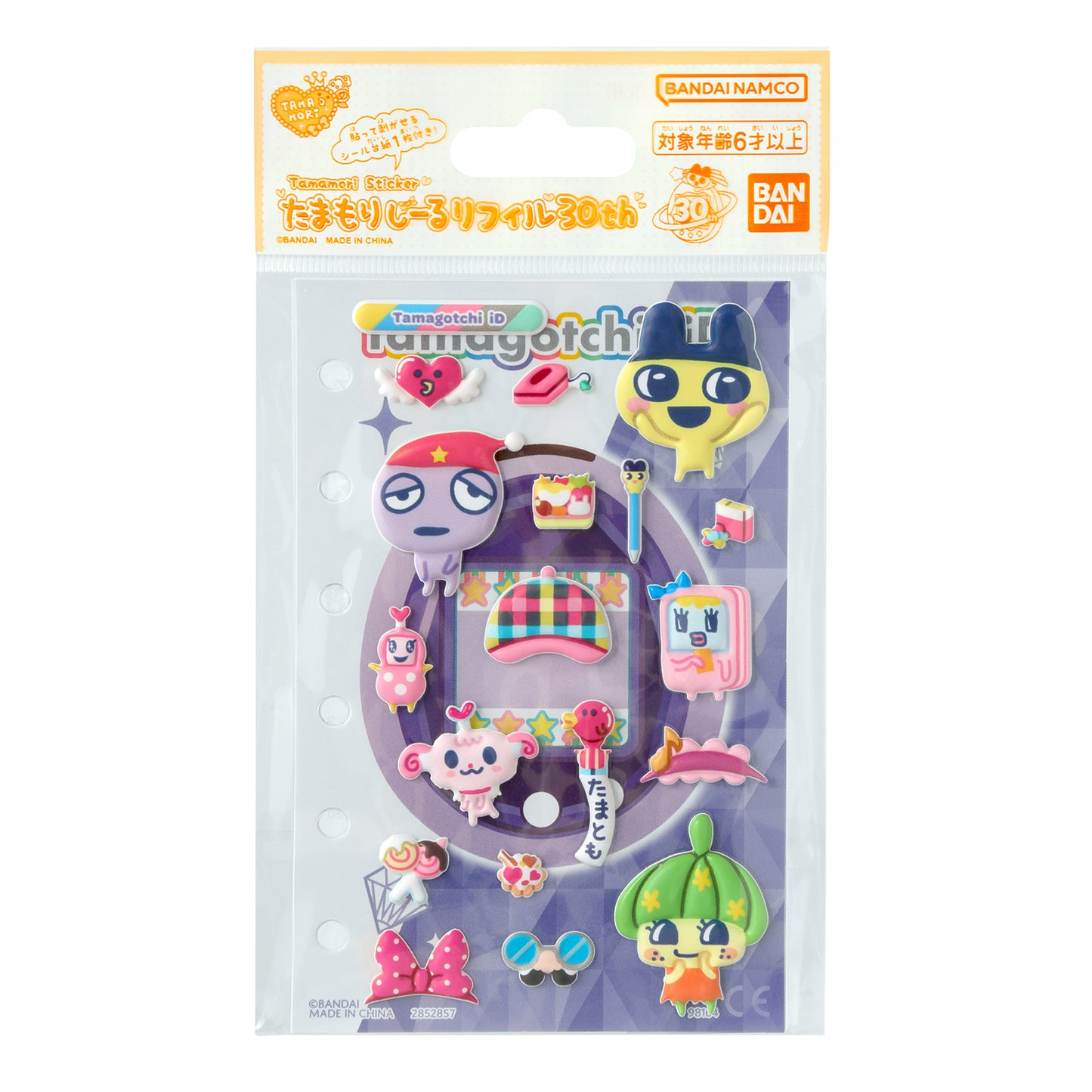 [Pre-Order] Tamamori Seal Refill 30th [NOV 21 2026]