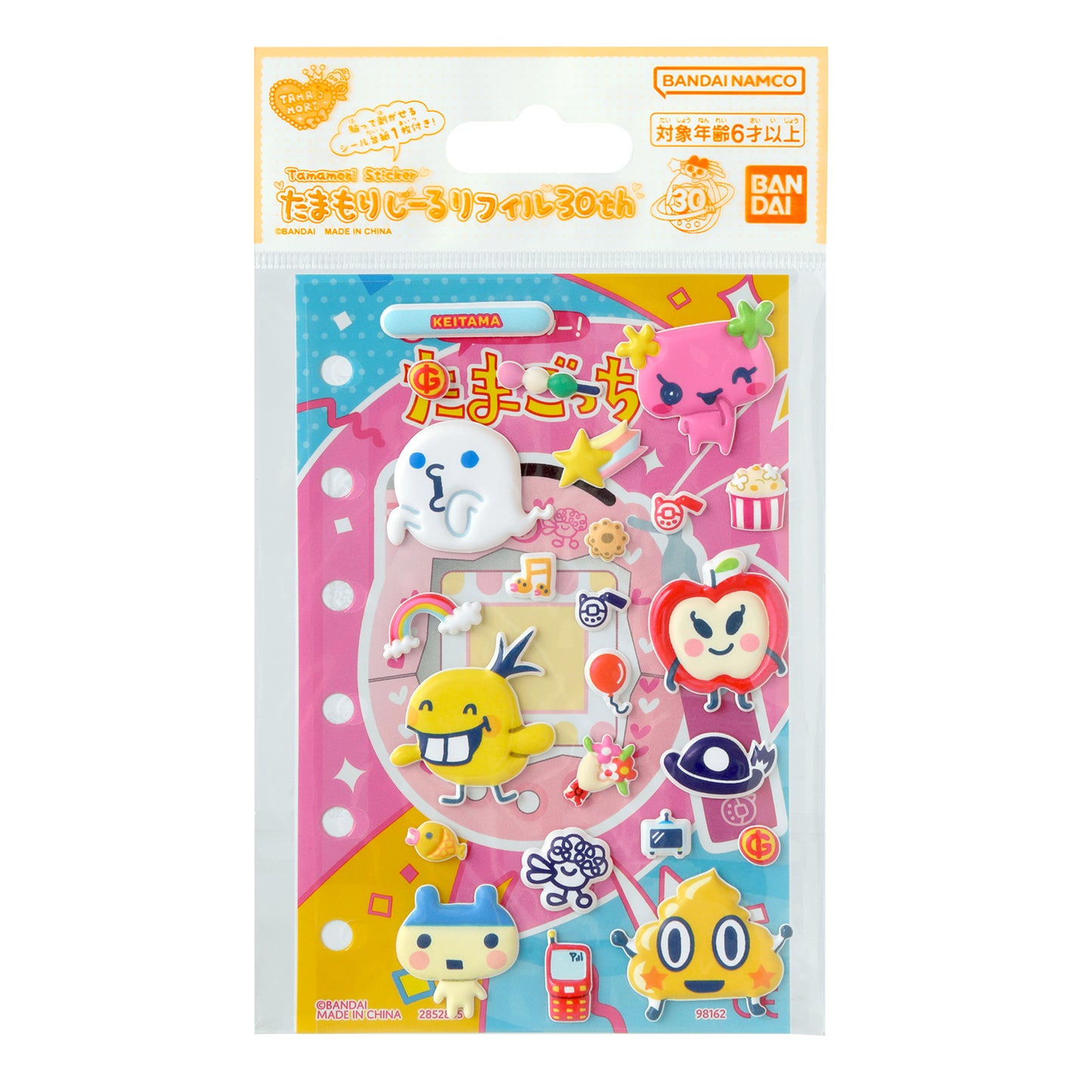 [Pre-Order] Tamamori Seal Refill 30th [NOV 21 2026]