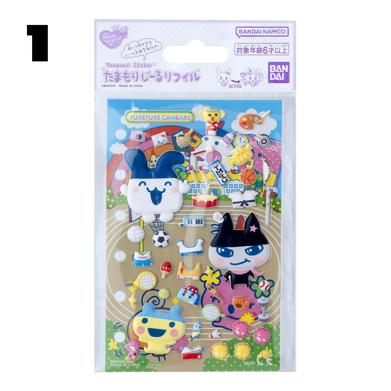 [Pre-Order] Tamamori Seal Refill [JUL 11 2026]