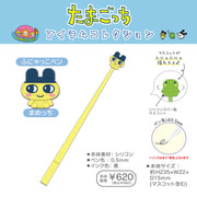 [NEW] Tamagotchi Funyakko Ballpoint Pen 2024 Crux Japan