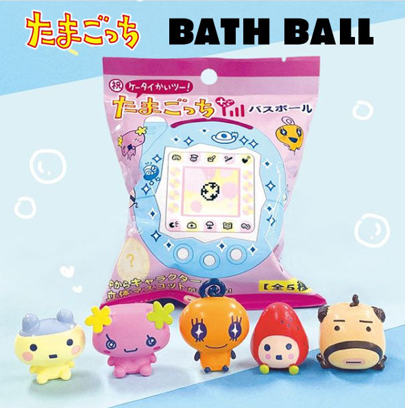 [NEW] Ketai Kaitsu Tamagotchi Plus Bathball [ JUL 2024] Kamio Japan