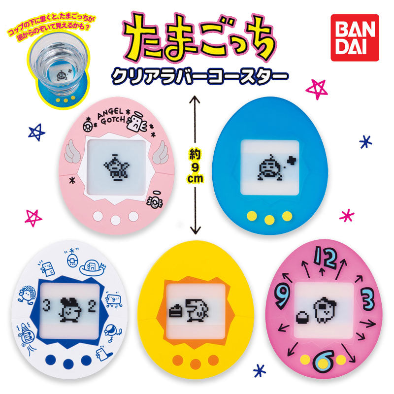 2024010501_1080x.jpg?v=1704442075