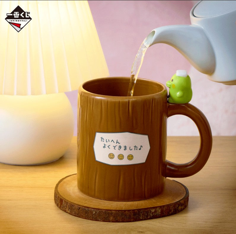 Ichiban Kuji - Tamagotchi Puchi-Puchi Omisetchi ~Exciting! Powered-Up Lottery Shop! - D-Prize - Bathhouse Mug [NOV 2025]