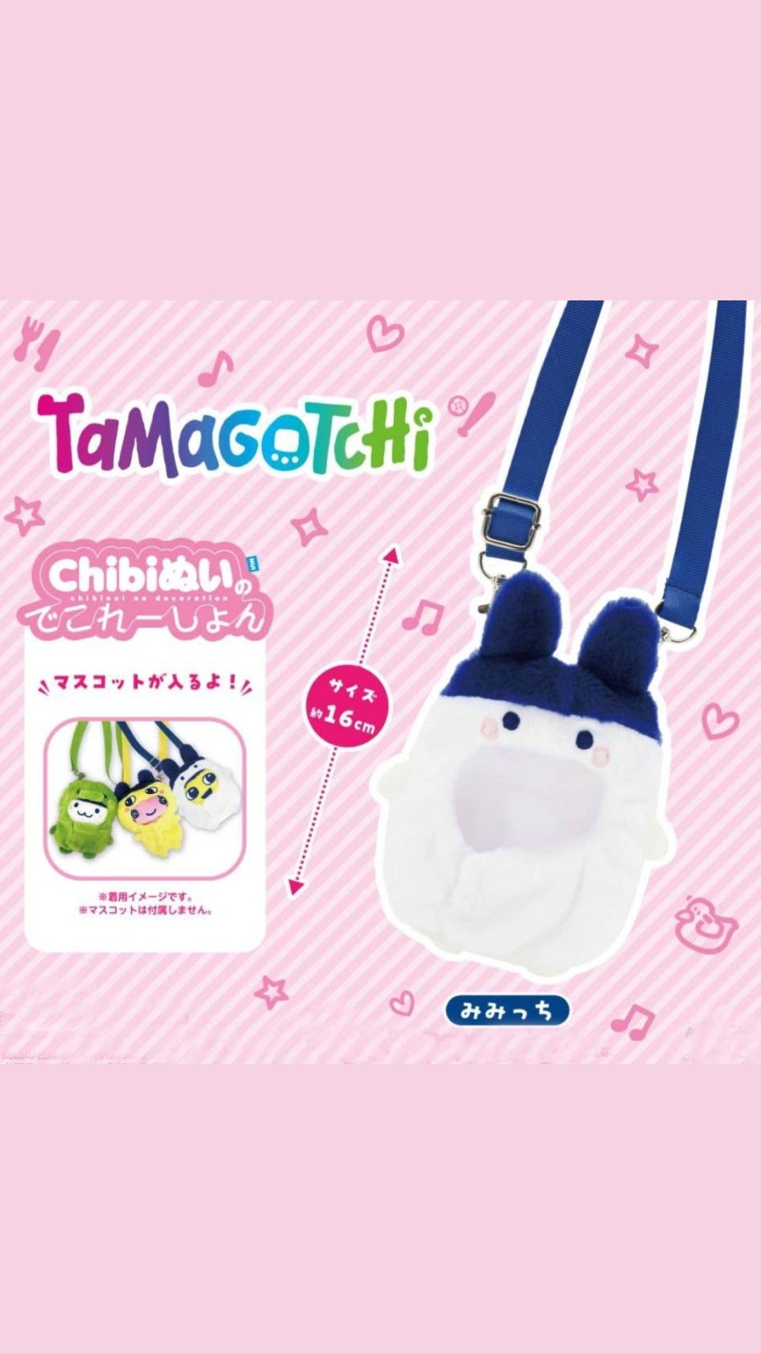 JYW TMGC | JAPAN YOU WANT TMGC STORE