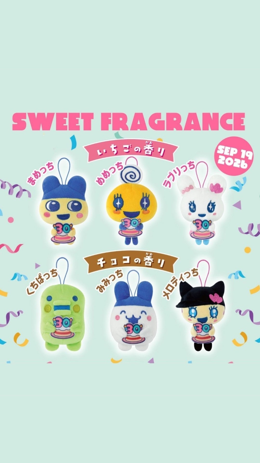 JYW TMGC | JAPAN YOU WANT TMGC STORE