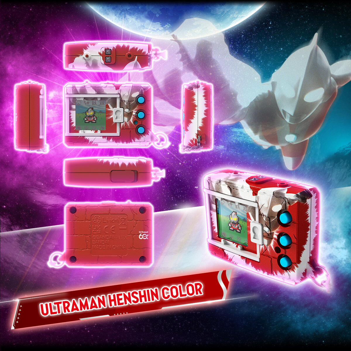[Pre-Order] Digital Monster COLOR ULTRAMAN SERIES 60th Edition [FEB 2027]