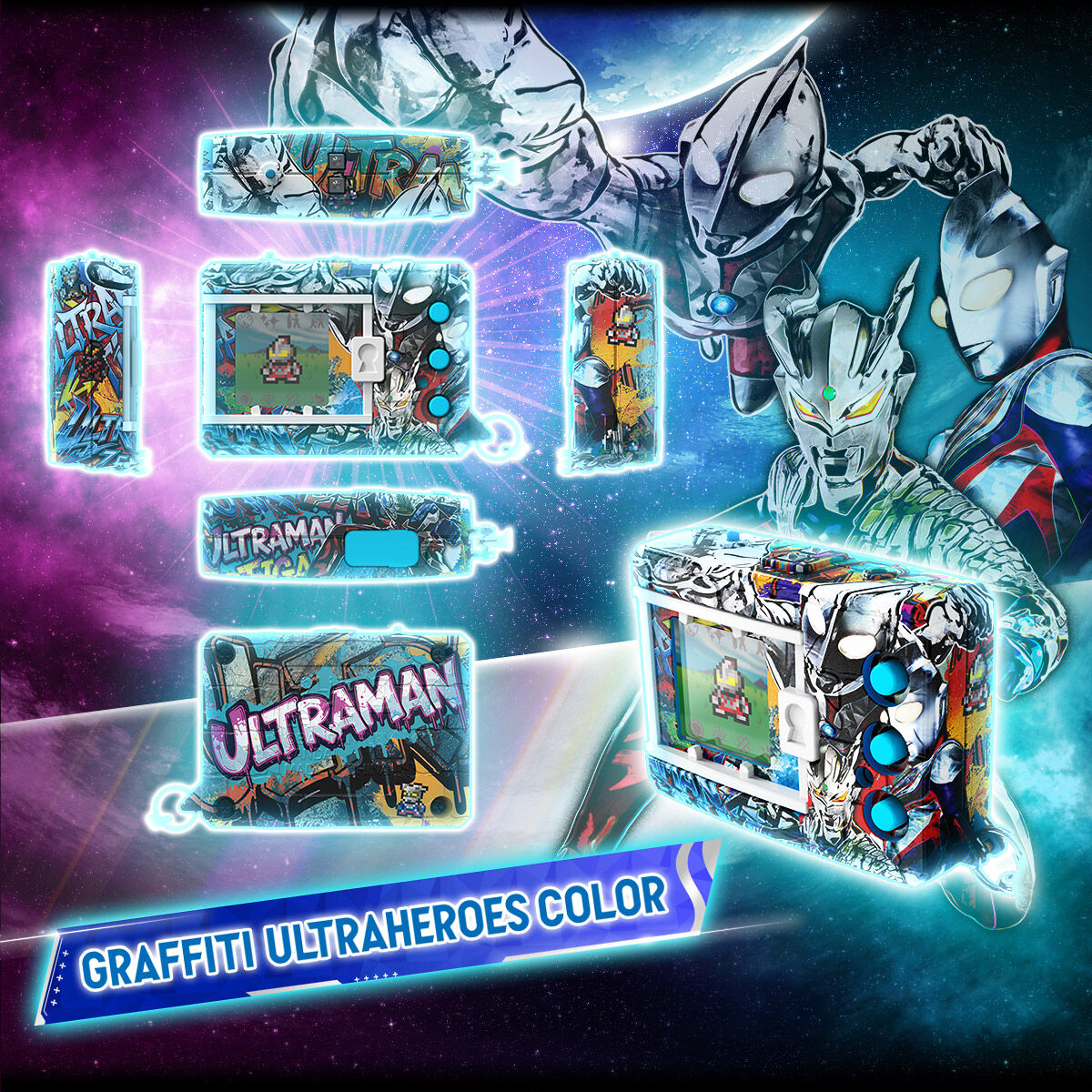 [Pre-Order] Digital Monster COLOR ULTRAMAN SERIES 60th Edition [FEB 2027]