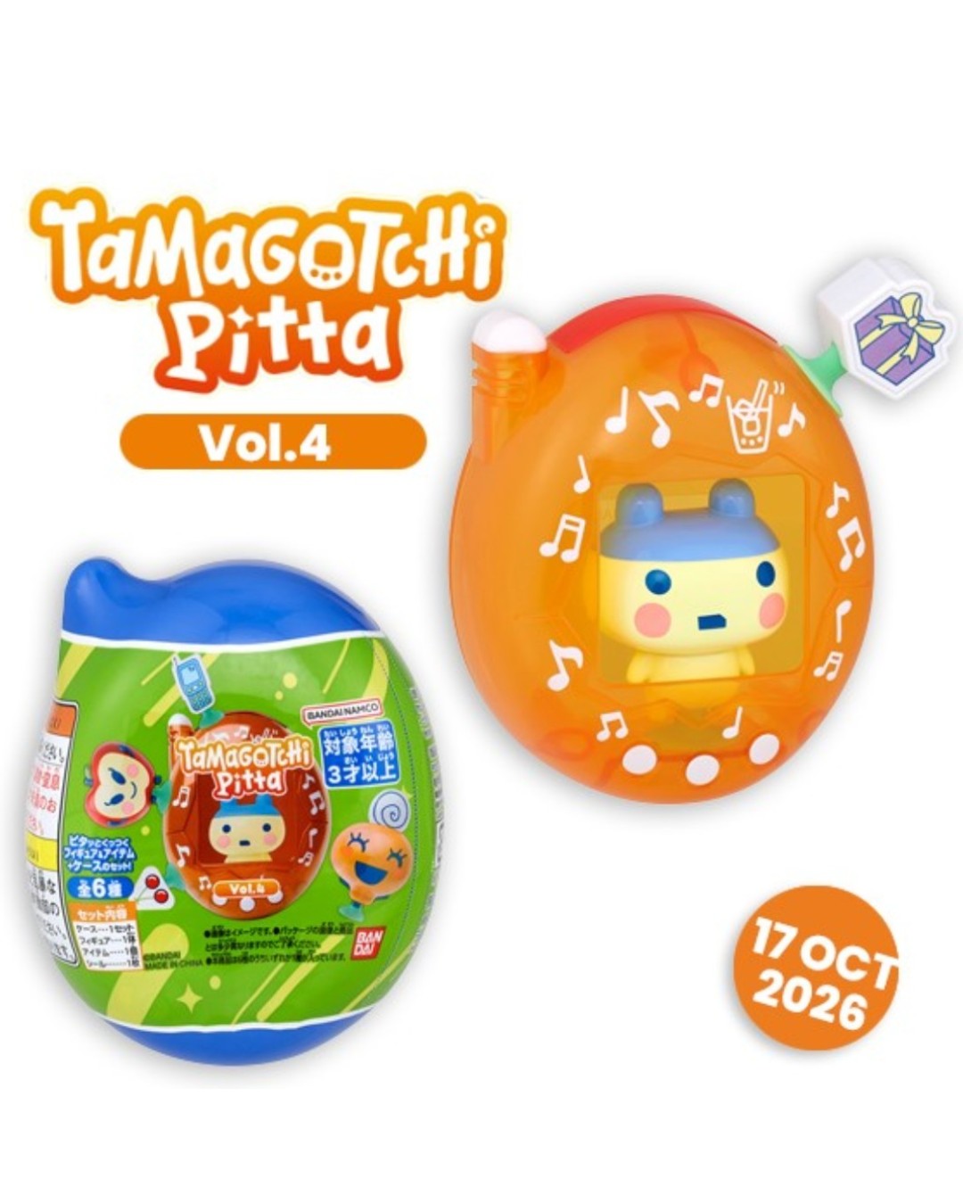 JYW TMGC | JAPAN YOU WANT TMGC STORE