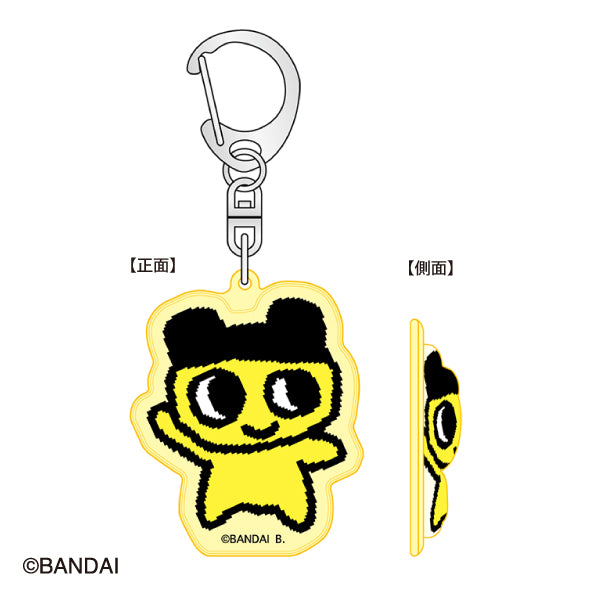 [NEW] Tamagotchi Puffed 3D Keychain 2024 Bandai Japan [Made in China]