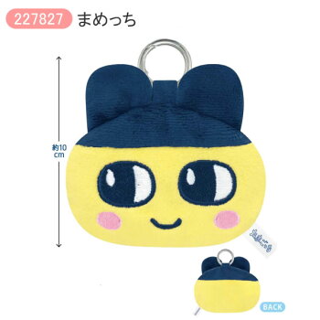 [NEW] Tamagotchi Cosmetic Plush Pouch with Mirror [FEB 2026] Kamio Japan [Made in China]