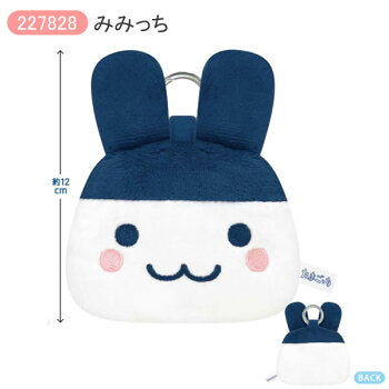 [NEW] Tamagotchi Cosmetic Plush Pouch with Mirror [FEB 2026] Kamio Japan [Made in China]