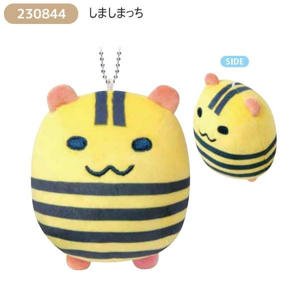 Tamagotchi Mascot Keychain [AUG 2026]