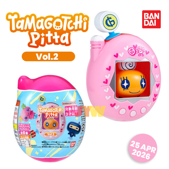 Tamagotchi Pitta Vol.2 (Figure w/Suction Cup) [Blind Package] [APR 2026]