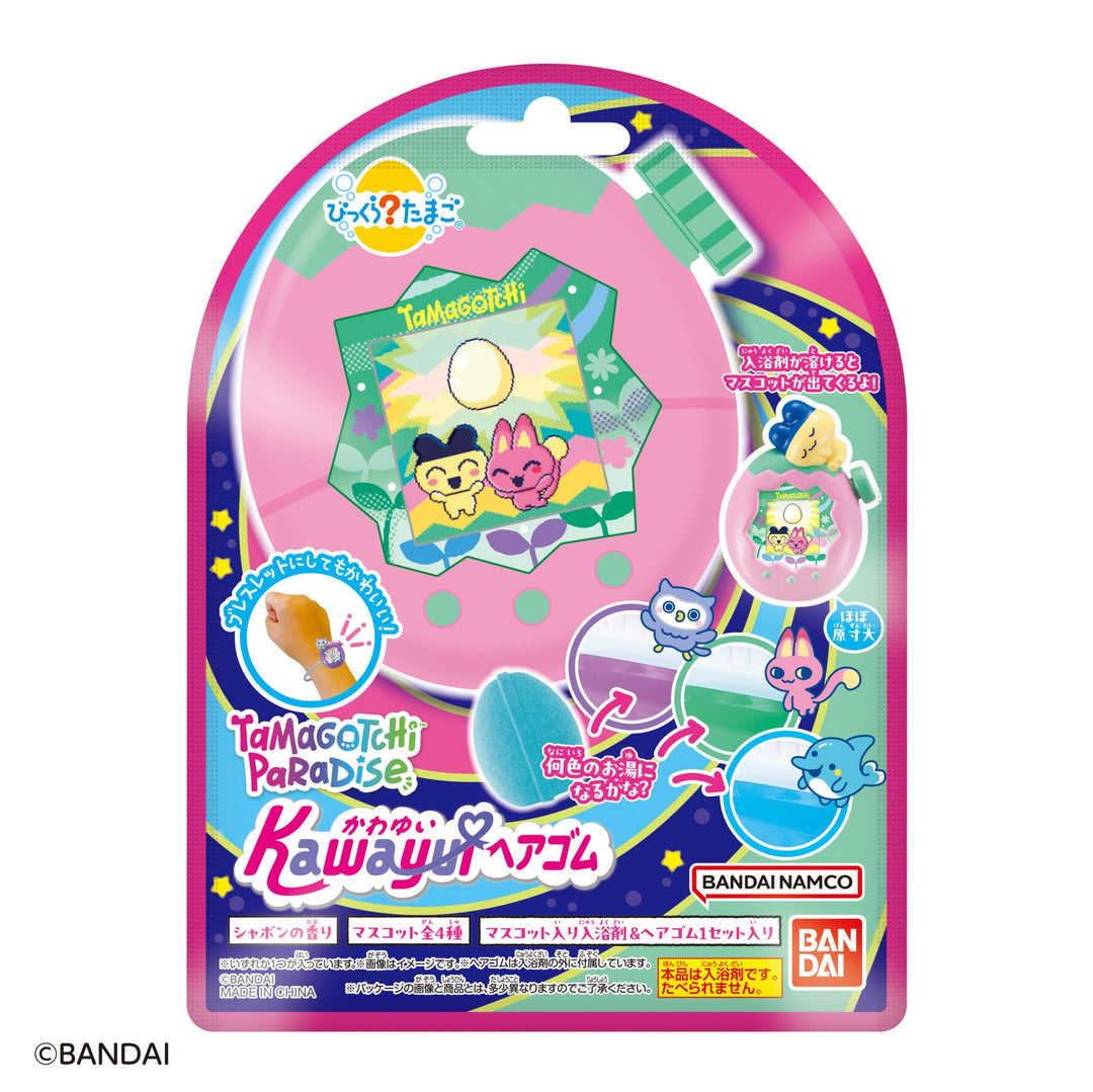[NEW] Bikkura Tamago Kawaii Hair Tie: Tamagotchi Paradise Bathball [ AUG 2025 ] Bandai Japan [Made in China]