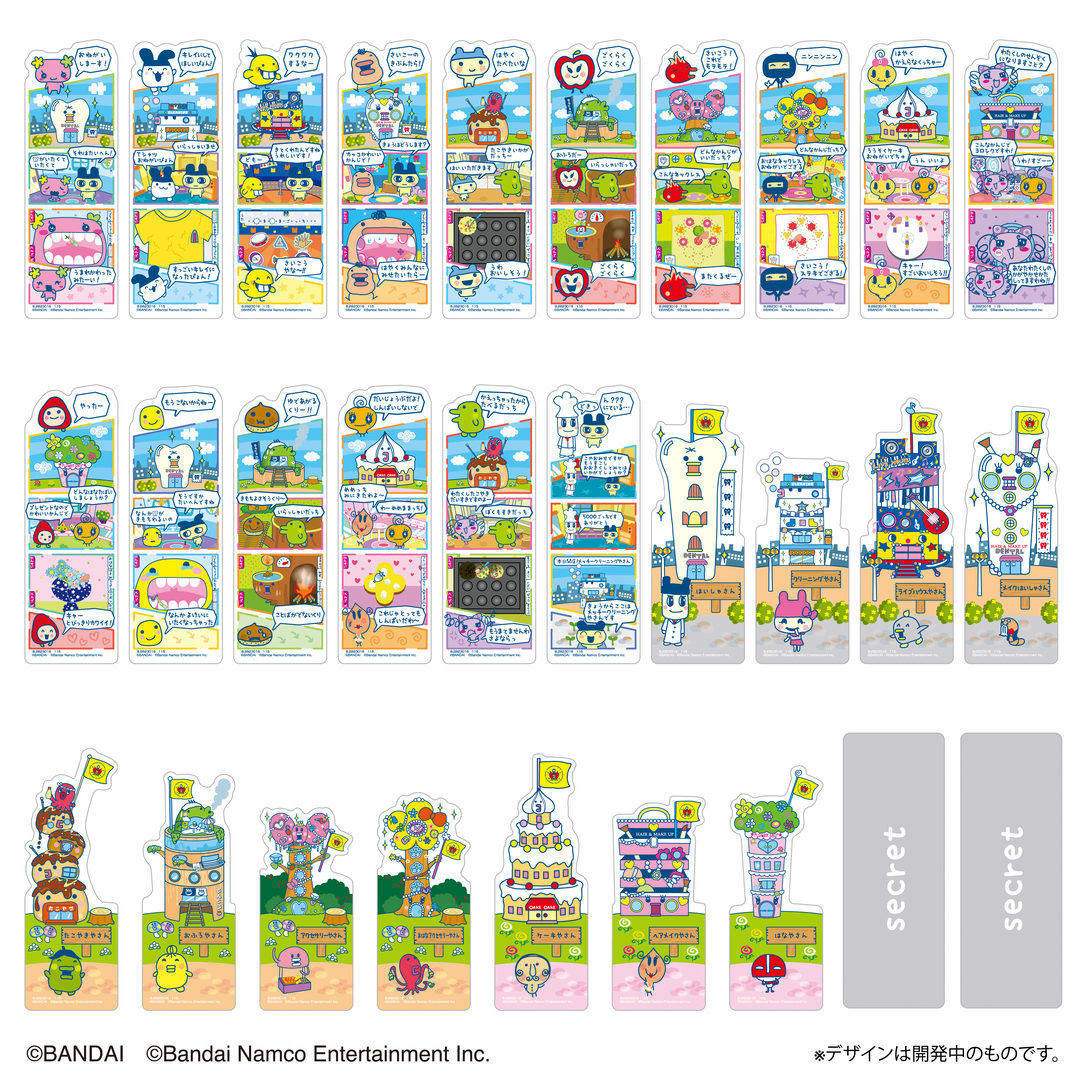 [NEW] Tamagotchi Bookmark Collection Puchi Puchi Omisecchi [Blind Package] 2025 Bandai Japan [Made in Japan]