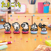 [NEW] Tamagotchi PoppeDot Collection vol.2 [DEC 2024] Banpresto Prize Japan