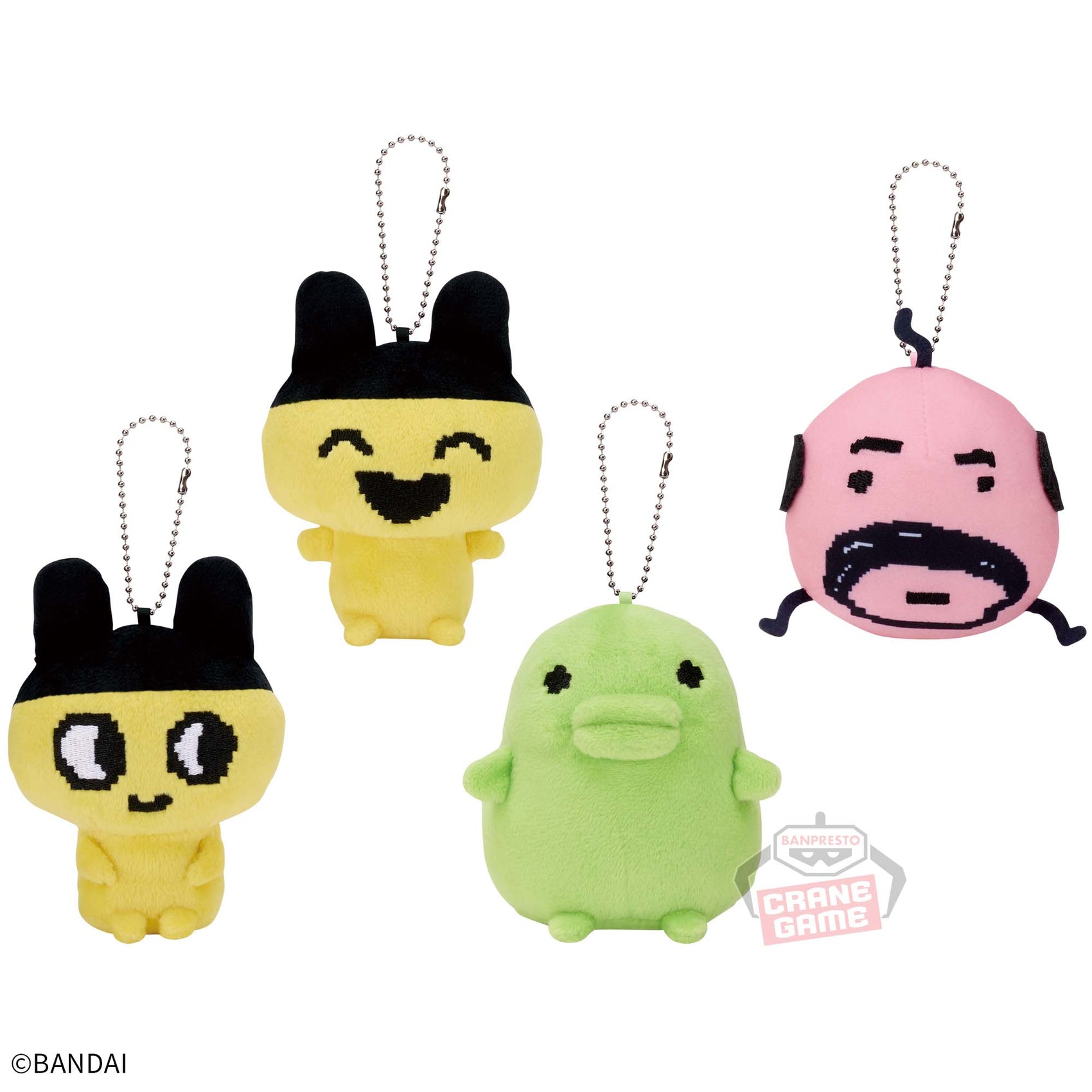 [Un-Used] Tamagotchi Mini Plush Toy w/Ballchain [2023]