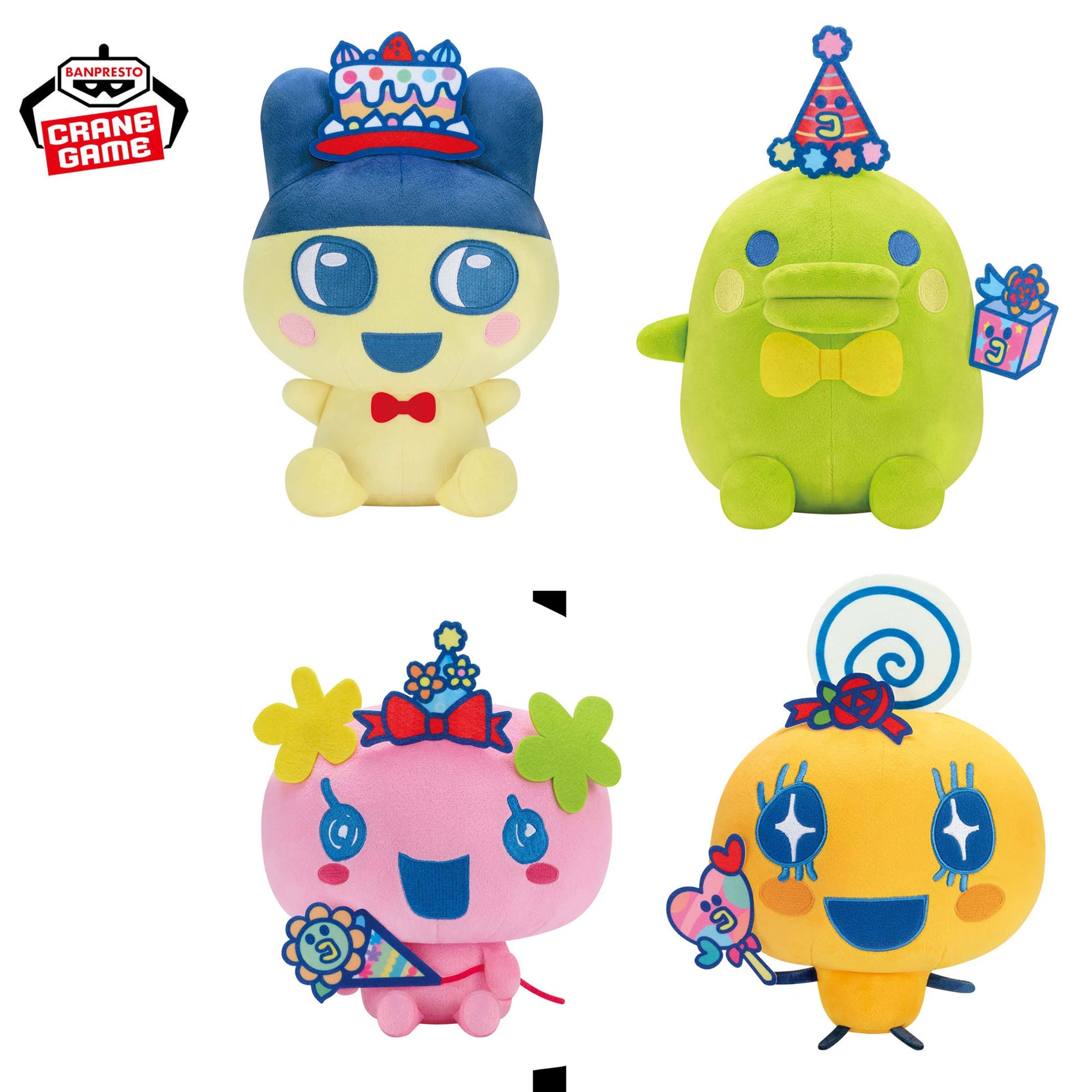 [Un-Used] Tamagotchi Keitama 20th Anniversary Mofugutto Plush Toy [2024]